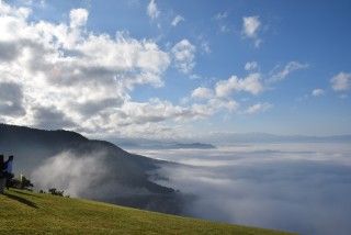 南陽スカイパーク