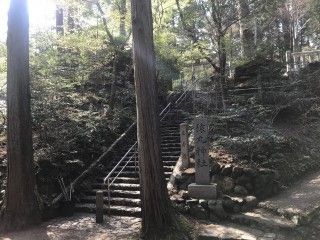猿丸神社