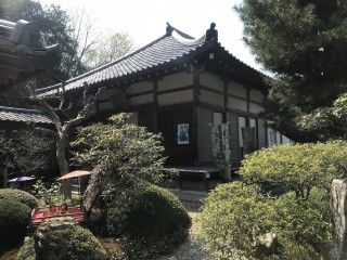 遍照院