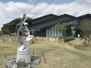 お茶と宇治のまち交流館 茶づなの写真