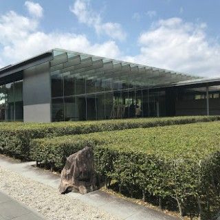 平等院ミュージアム鳳翔館の写真