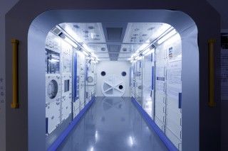 サイエンスヒルズこまつ ひととものづくり科学館