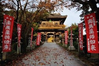 温泉寺