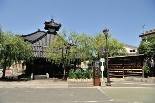 さとの湯の写真