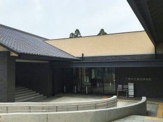 下関市立歴史博物館