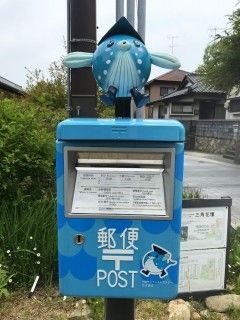 下関市立歴史博物館