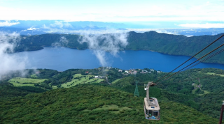 箱根 駒ヶ岳ロープウェーの写真
