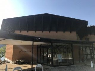 玄武洞ミュージアム