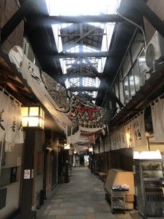 ふれあい公設市場