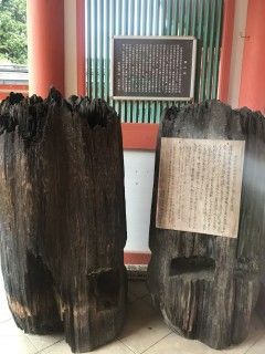 出石神社