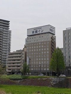 東横INN盛岡駅南口駅前の写真