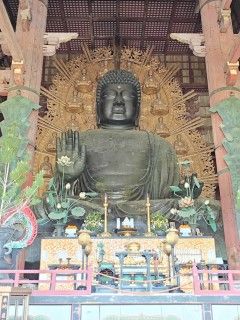 東大寺