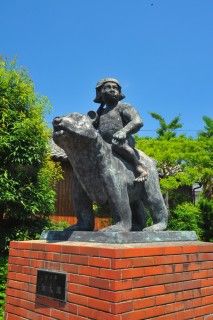 中之町公園の写真