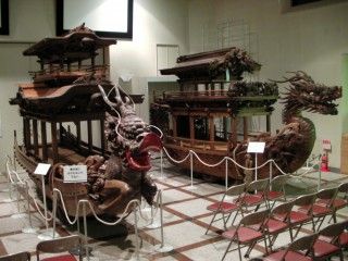 牛窓海遊文化館の写真