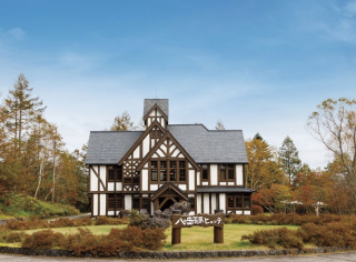 八ヶ岳高原ヒュッテの写真