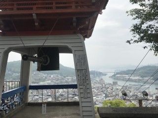 尾道 大宝山 千光寺