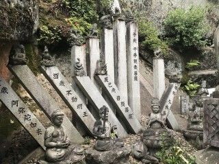 尾道 大宝山 千光寺