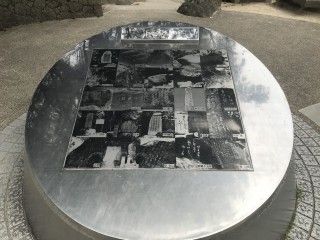 尾道 大宝山 千光寺