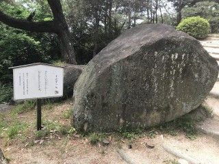 尾道 大宝山 千光寺