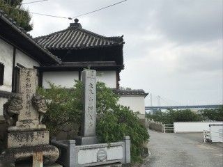 浄土寺（広島）