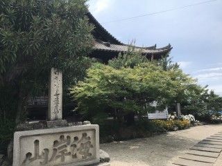 福禅寺（対潮楼）