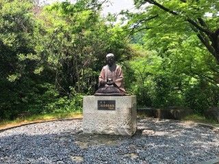 鞆の浦歴史民族資料館