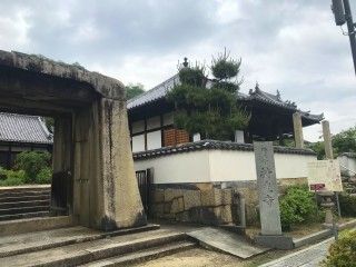 持光寺