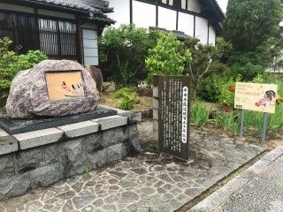 持光寺