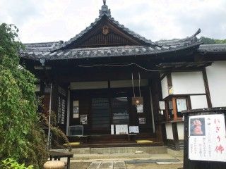 持光寺