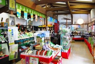 うれしの お茶ちゃ村