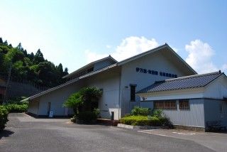 伊万里・有田焼伝統産業会館の写真