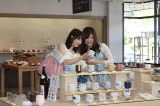 アリタセラの写真