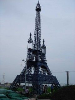 神埼市のエッフェル塔の写真