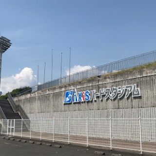 Axisバードスタジアム（鳥取市営サッカー場）