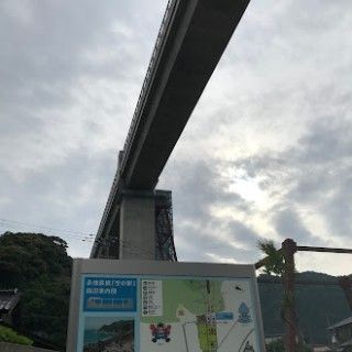 余部鉄橋
