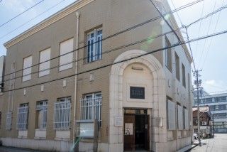 おのみち歴史博物館の写真