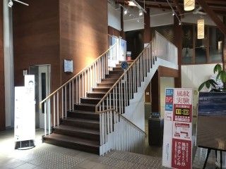 山陰海岸国立公園 鳥取砂丘ビジターセンター