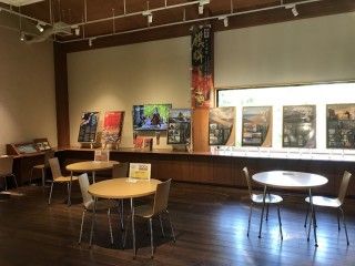 山陰海岸国立公園 鳥取砂丘ビジターセンター