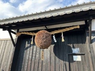 月桂冠大倉記念館