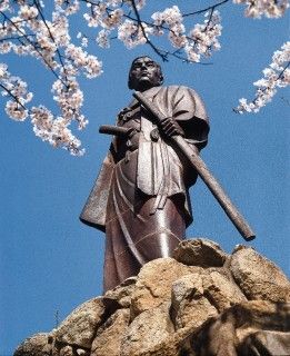 日和山公園の写真