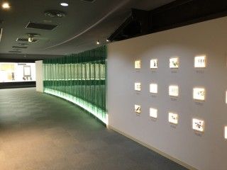 内藤記念くすり博物館