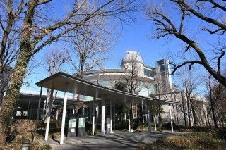 相模原市立博物館の写真