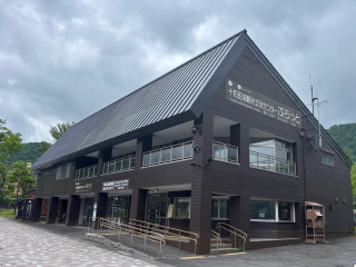 十和田湖観光交流センター「ぷらっと」の写真