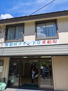 鬼怒川ライン下り