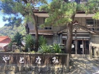 踊り子の里資料館（旧港屋旅館）