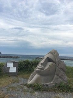 新島
