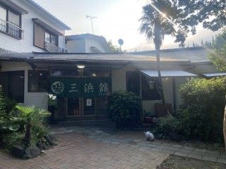 伊豆大島 三浜館の写真