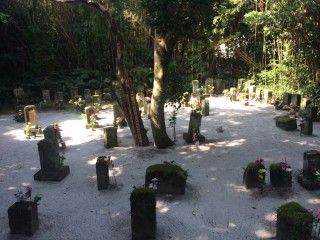 流人墓地の写真