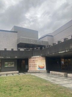 「P.N. K.M」さんからの投稿写真@水戸芸術館