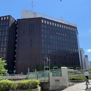 中央区役所